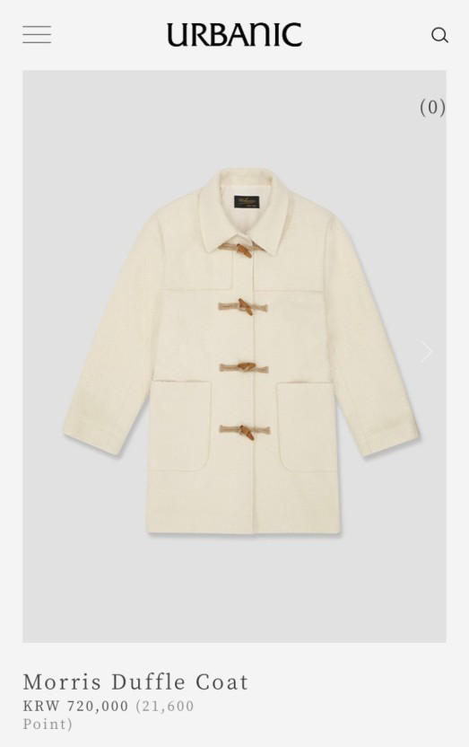 얼바닉 30 모리스 더플 코트--1