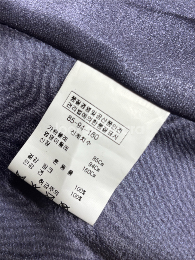 캐리스노트 밍크 쟈켓 (코트)--4