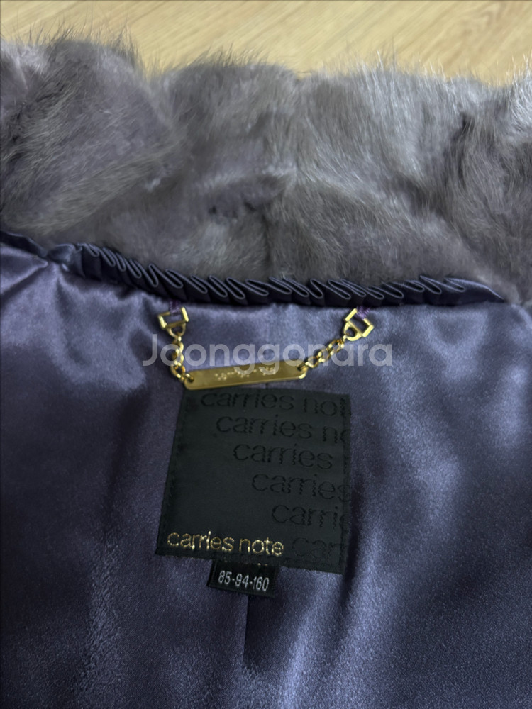 캐리스노트 밍크 쟈켓 (코트)--3