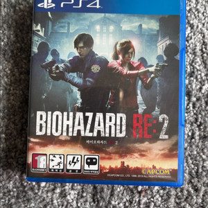 PS4 바이오하자드 RE:2
