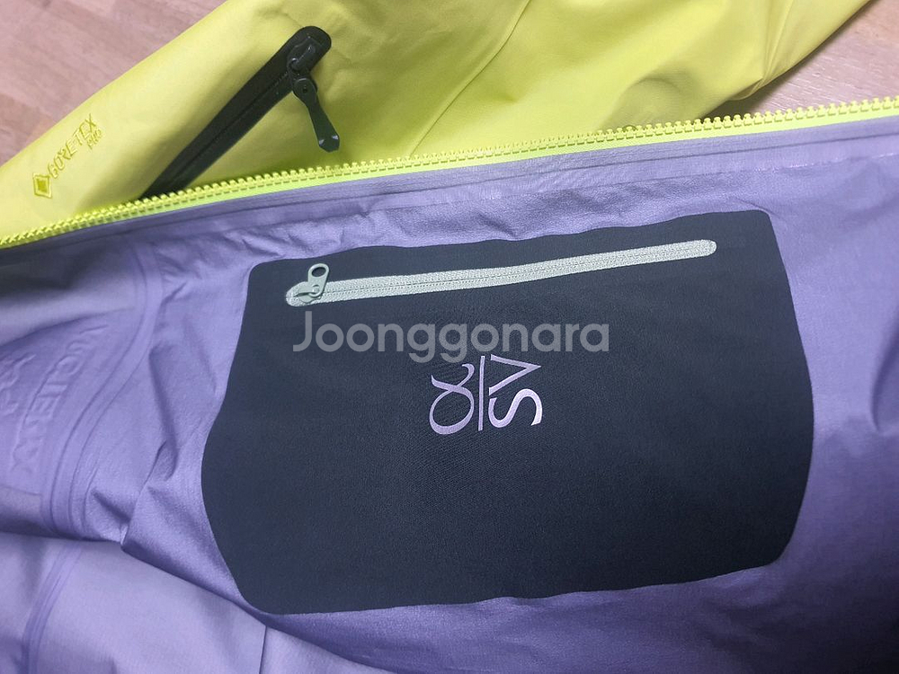 아크테릭스 알파 바람막이--4