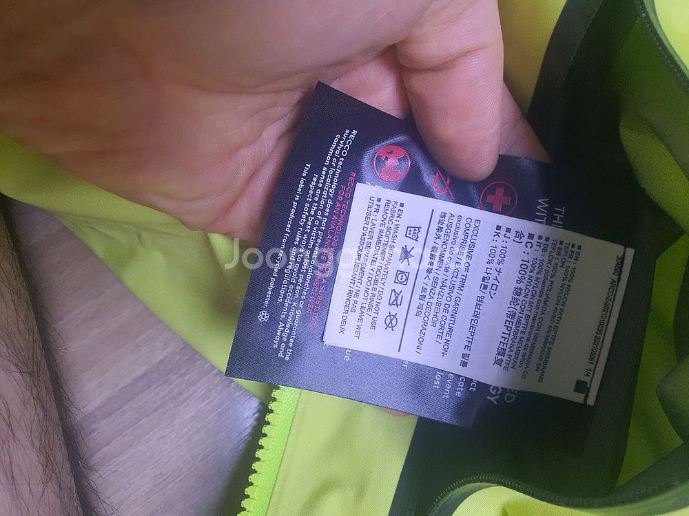 아크테릭스 알파 바람막이--7