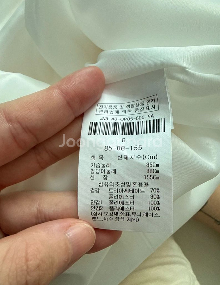 피로연 상견례 원피스 ,지고트 더블 버튼 정장 원피스--5