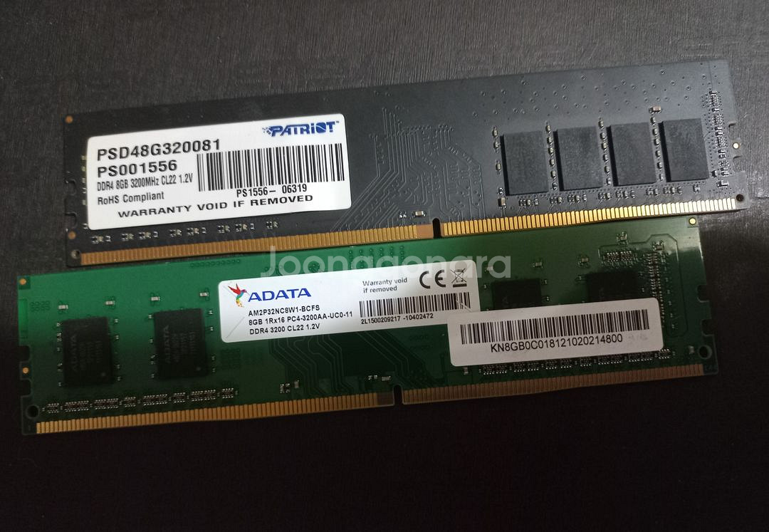 DDR4 3200 8GB x 2 메모리 (합 16gb)--0