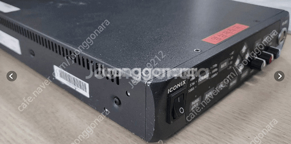 iconix HD-RH1 HD카메라 세트--1