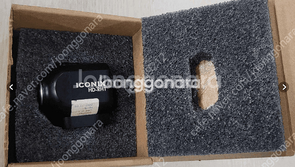 iconix HD-RH1 HD카메라 세트--4