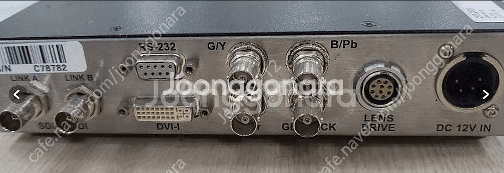 iconix HD-RH1 HD카메라 세트--5