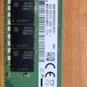 삼성 ddr4 16gb 1개