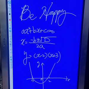 70인치 컴버스테크 스마트터치 전자칠판