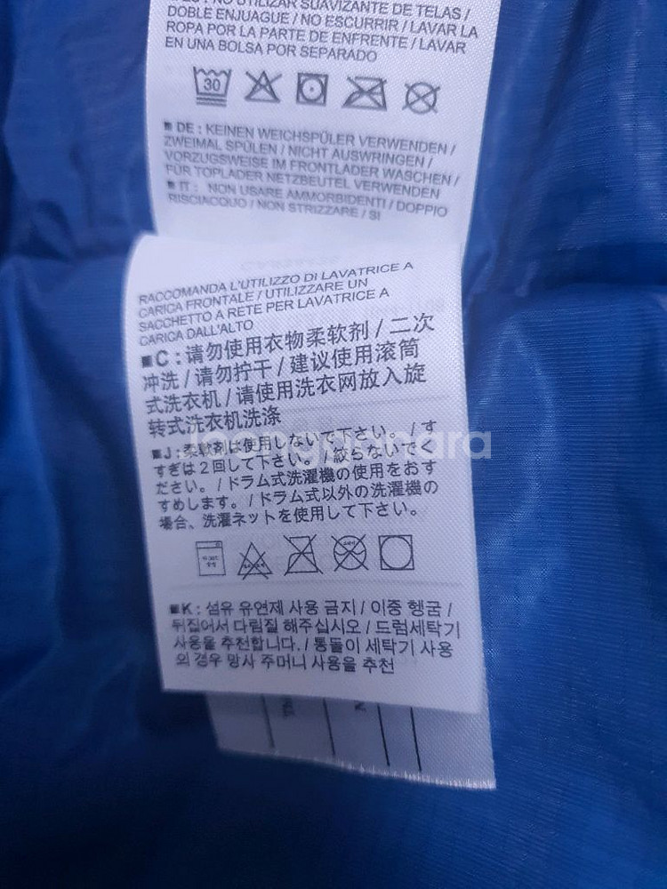 아크테릭스패딩 누클리아이--5