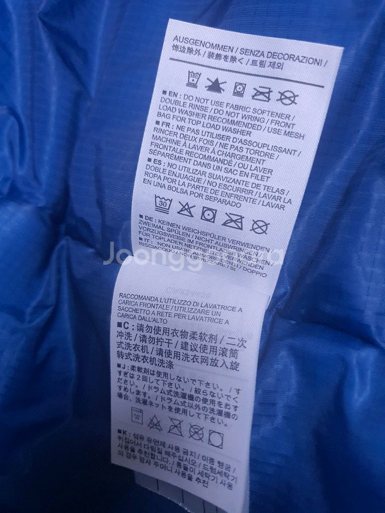 아크테릭스패딩 누클리아이--4