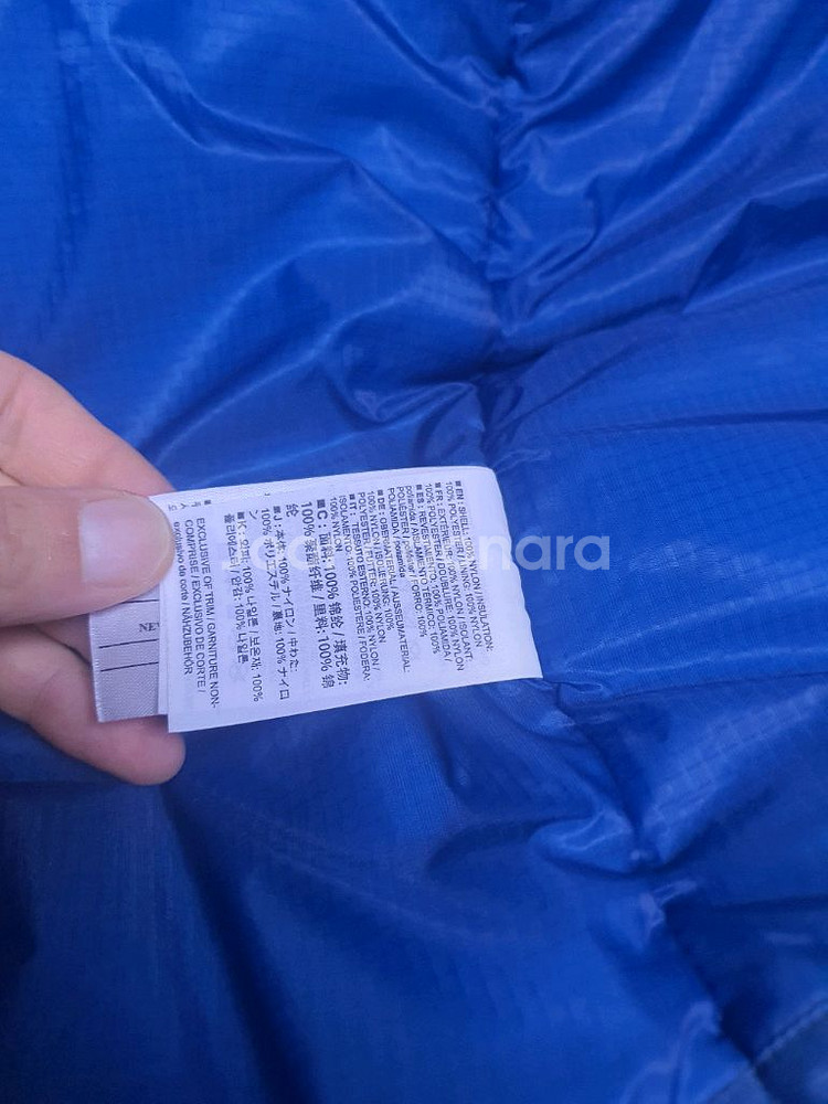 아크테릭스패딩 누클리아이--2