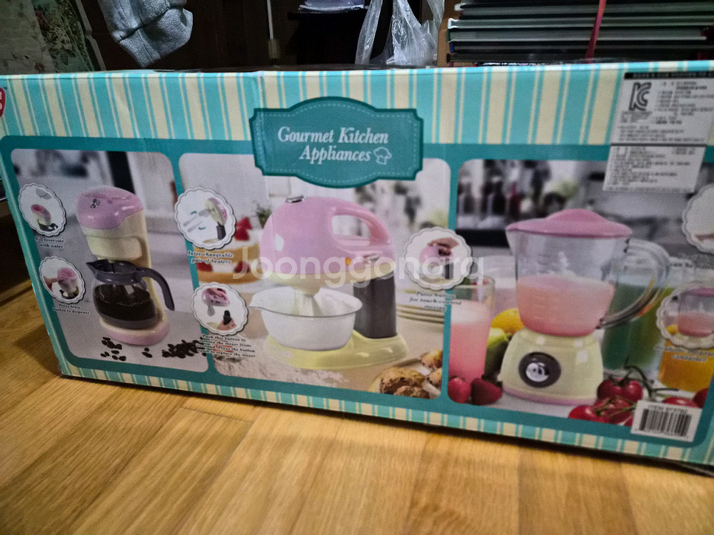 러닝리소스 음식세트, 코스트코커피머신장난감등 일괄판매해요--6