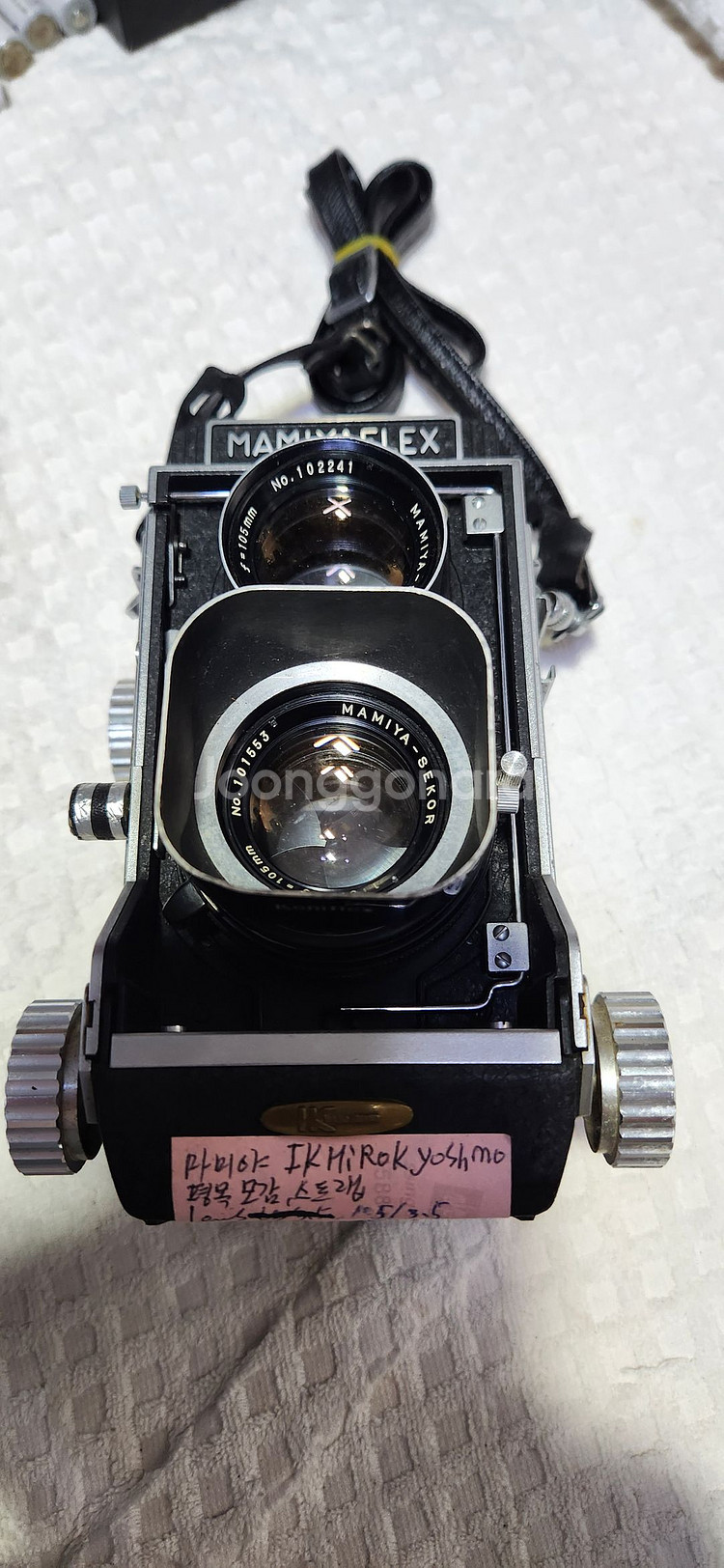 이안카메라 tlr카메라11대 저렴, 대방출, 정상작동,--6