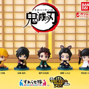 귀멸의 칼날 스와라세타이