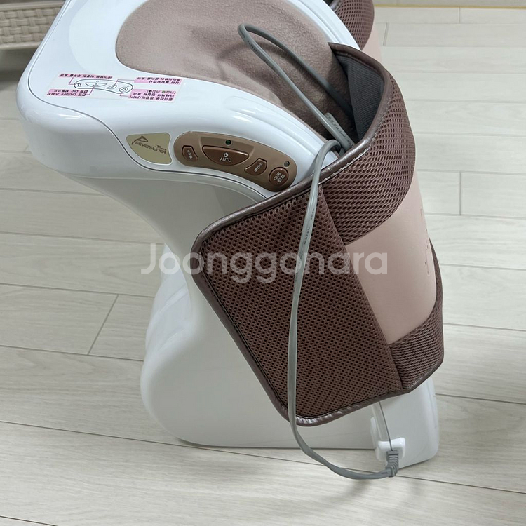 세븐라이너 다리 마사지기 상태최상--3