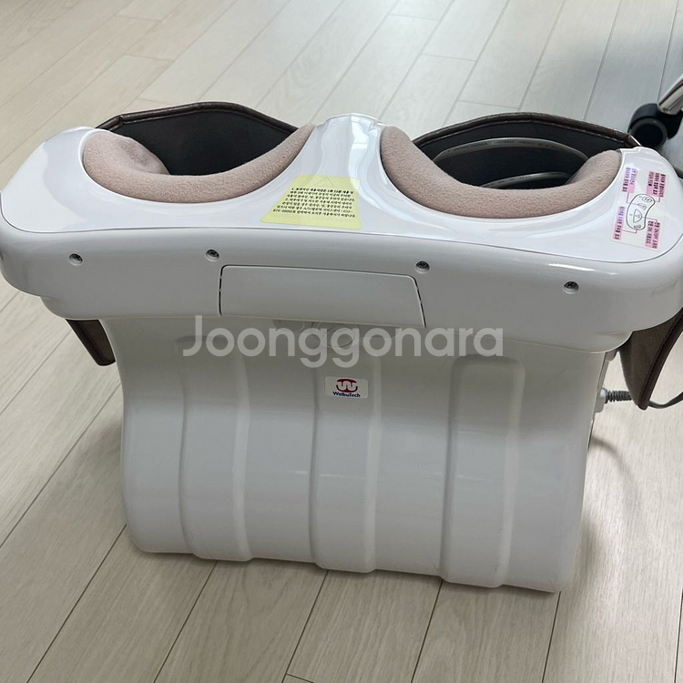 세븐라이너 다리 마사지기 상태최상--4