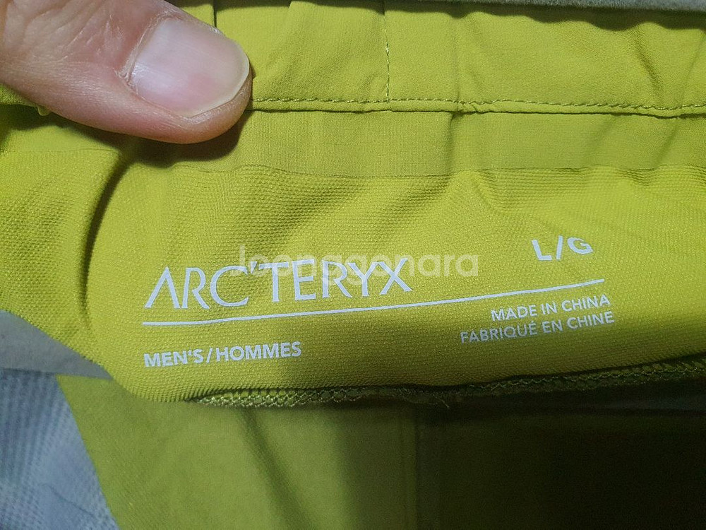 아크테릭스 반바지--4