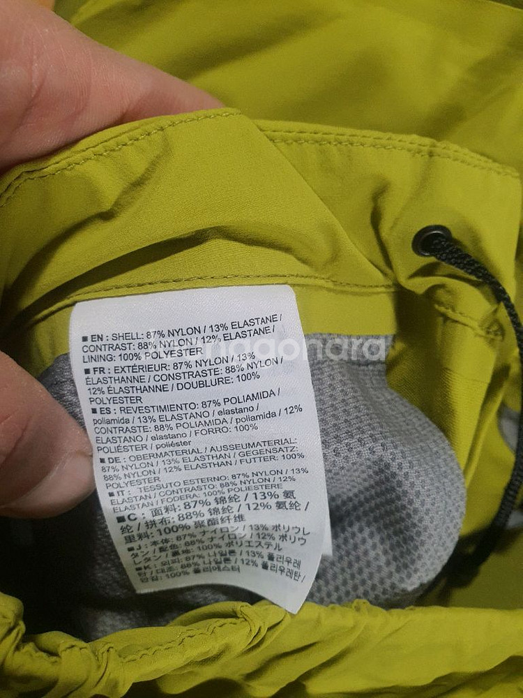 아크테릭스 반바지--8