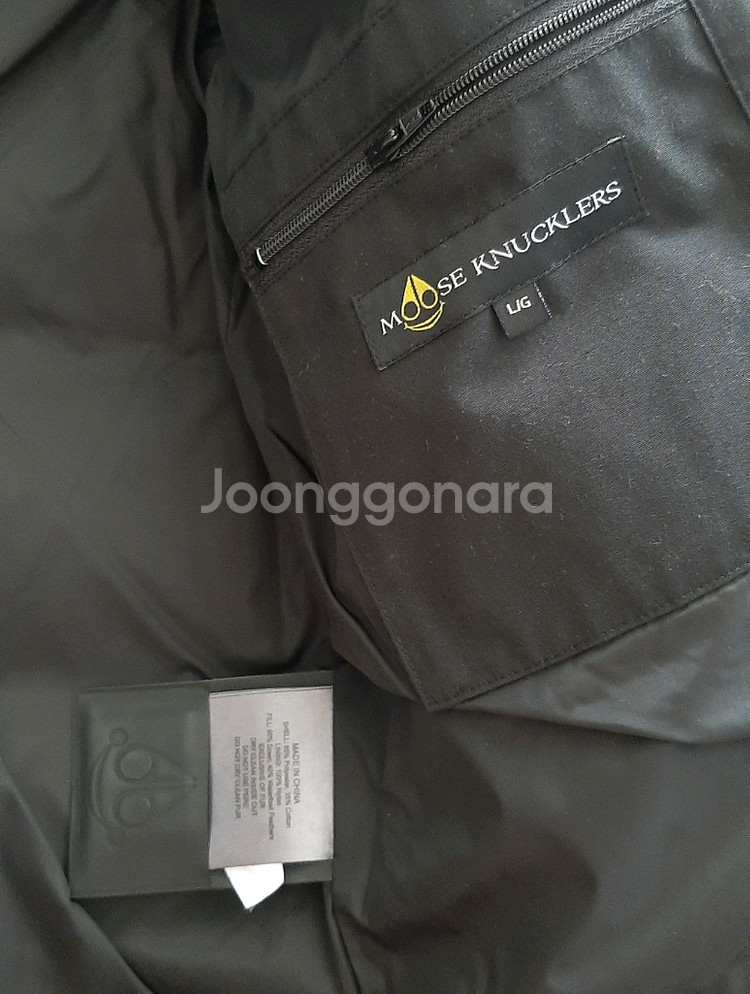 무스너클키즈 3Q 골드시리즈 L--5