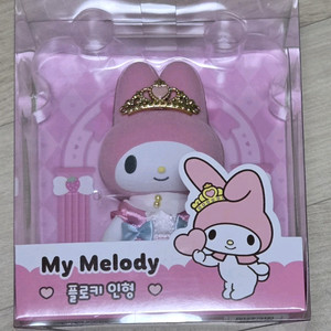 마이멜로디 플로키인형