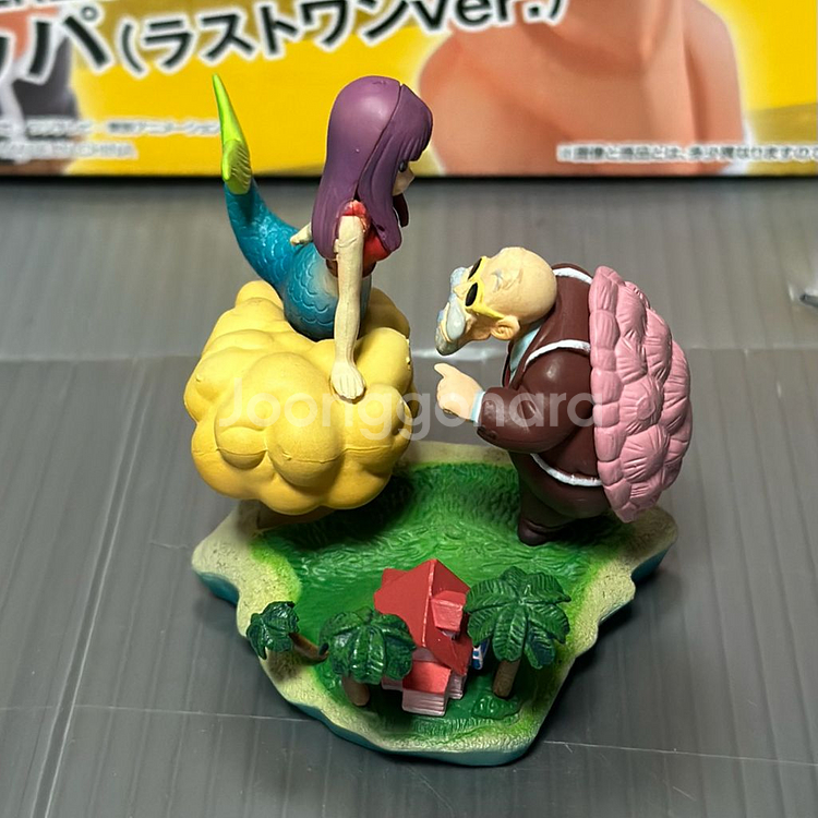 드래곤볼 캡슐 무천도사&인어 개봉양품--1