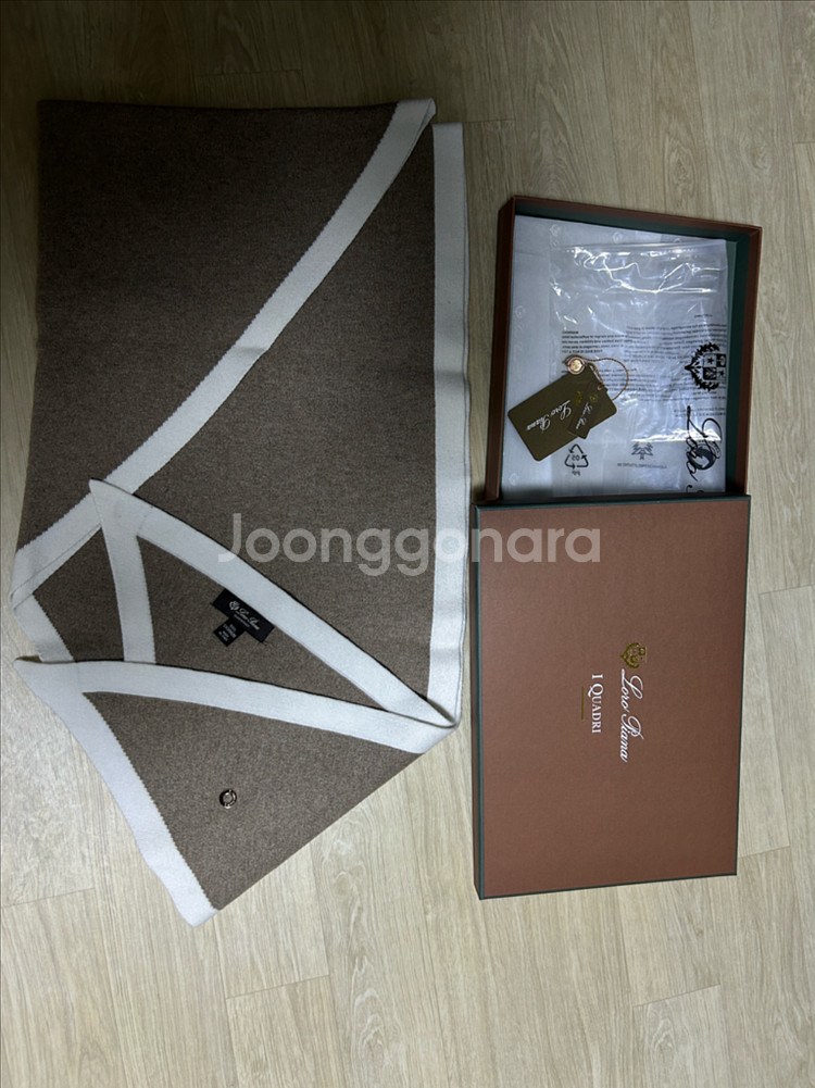 로로피아나 삼각숄--2