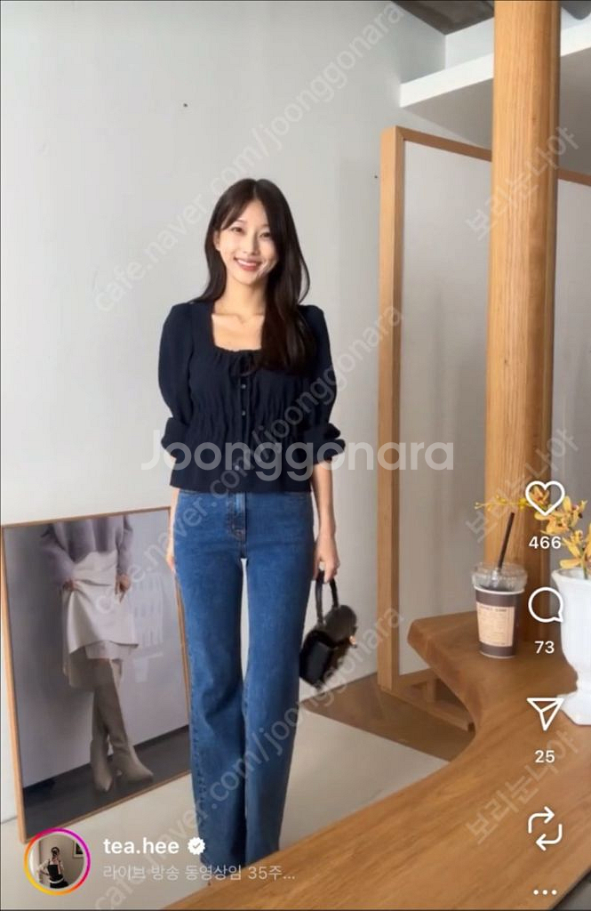 시에 데이나 스퀘어 셔링 블라우스 네이비 S 새상품--2