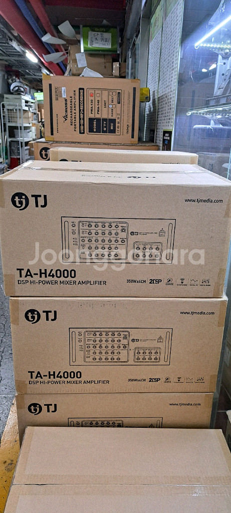태진 노래방앰프 TA-H4000--1