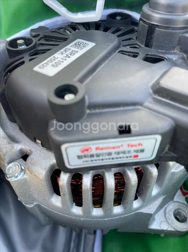 sm525v520v발전기 +전원케이블세트--1