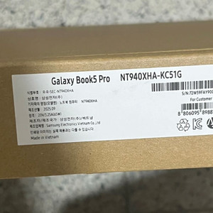 미개봉 새상품 삼성 갤럭시 북5 Pro NT940XHA