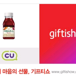 cu 서울)아침에주스ABC210ml