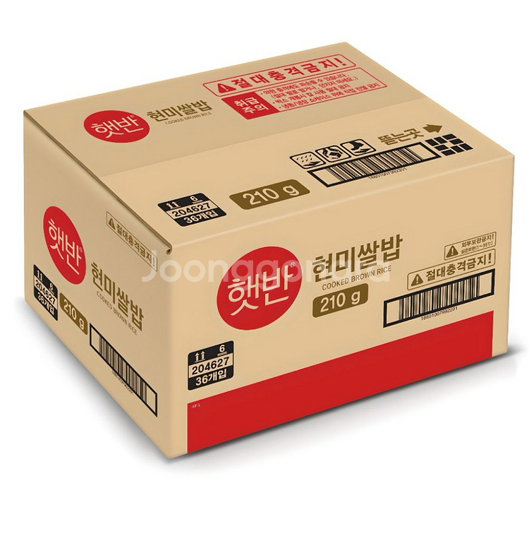 햇반 210g 36개 판매합니다.--0