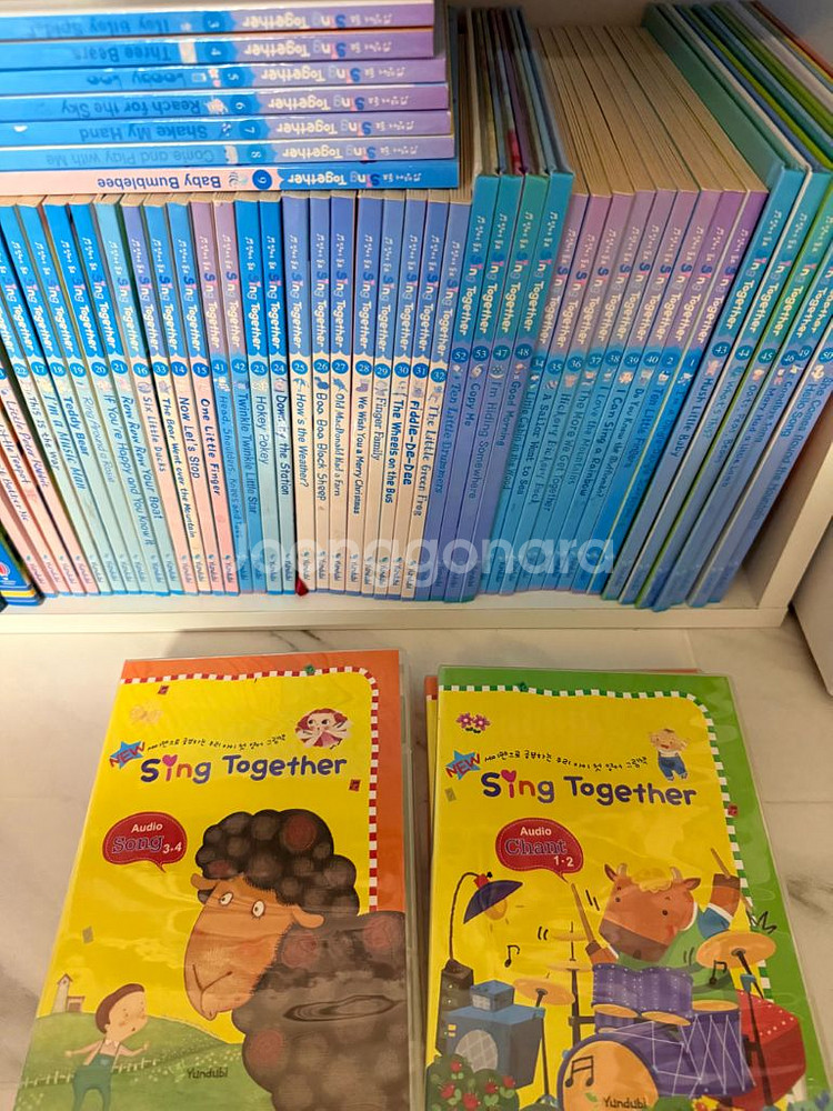 연두비 노래로 하는 영어씽투게더 영어전집--0