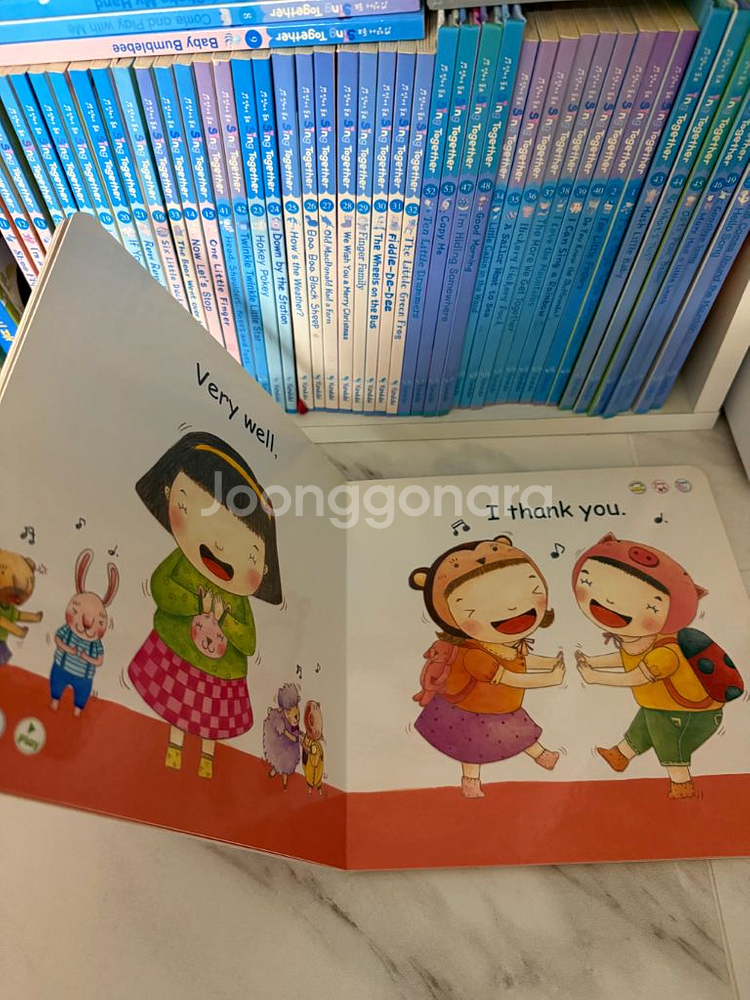 연두비 노래로 하는 영어씽투게더 영어전집--2