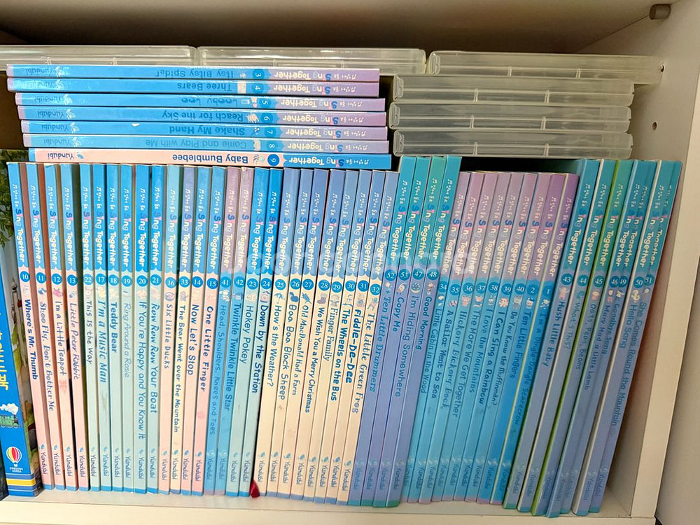 연두비 노래로 하는 영어씽투게더 영어전집--3