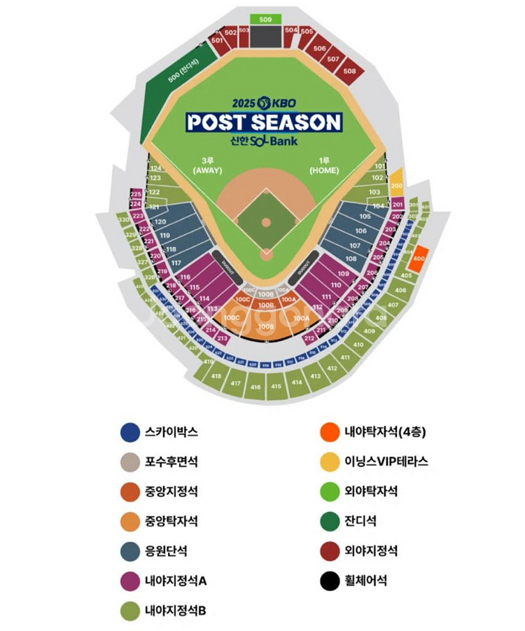 LG vs 한화 3차전 414구역 11열 3연석--0