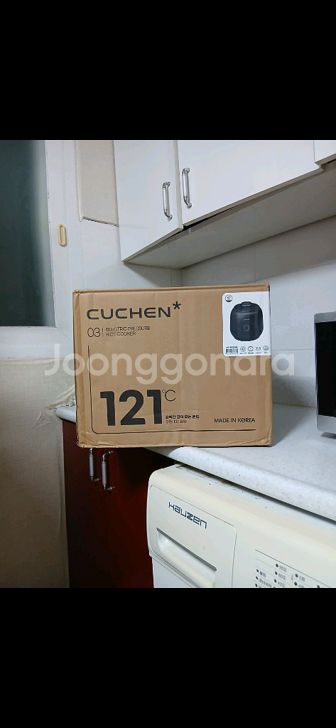 새상품 쿠첸 2.1초고압 IH압력밥솥 3인용 스텐 내솥--0