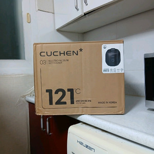 새상품 쿠첸 2.1초고압 IH압력밥솥 3인용 스텐 내솥