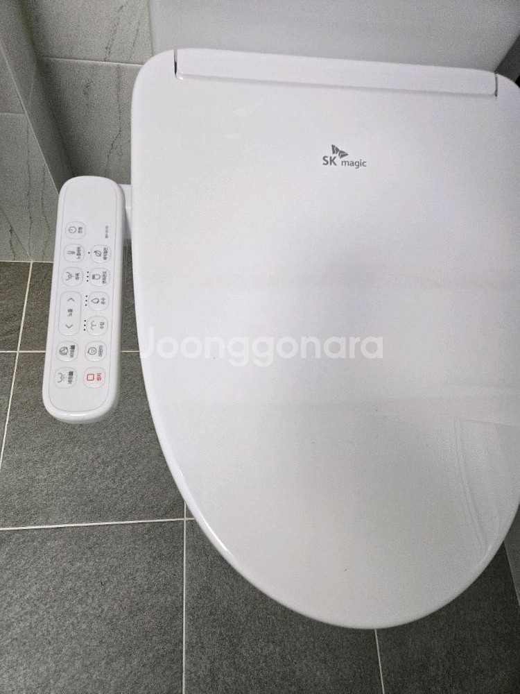 (미사용품)sk매직 비데--0