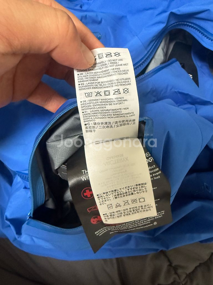 아크테릭스 베타ar플루이디티 m--3