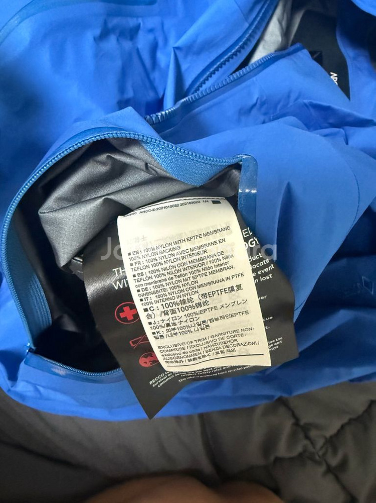 아크테릭스 베타ar플루이디티 m--4