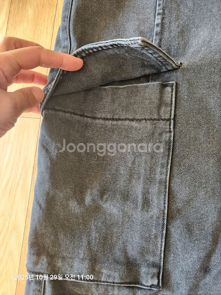 스튜디오톰보이 카고 데님 스커트--3