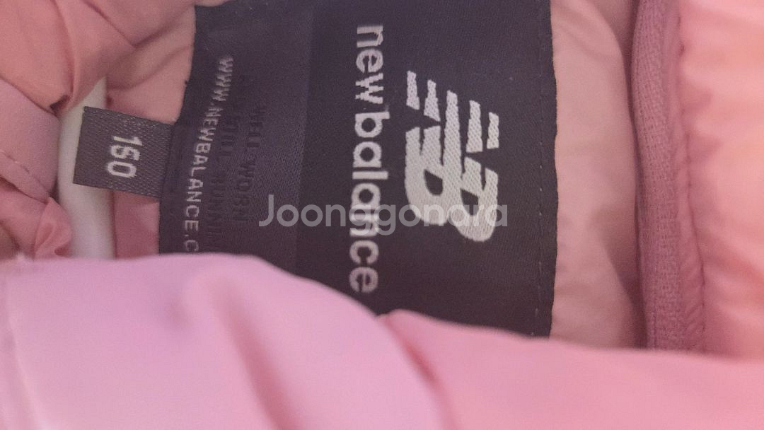 뉴발란스키즈 경량패딩--1