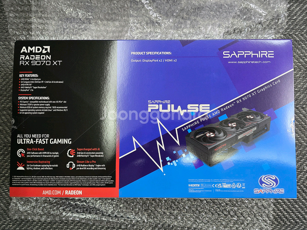 ( 인 천 )사파이어 펄스 RX 9070 XT 그래픽카드 판매 합니다--1