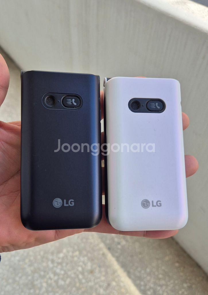 엘지 폴더폰 공신폰 공부폰 단순통화 문자만--2