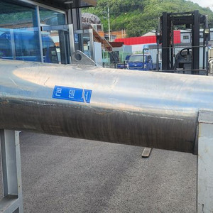 콘덴서 열교환기