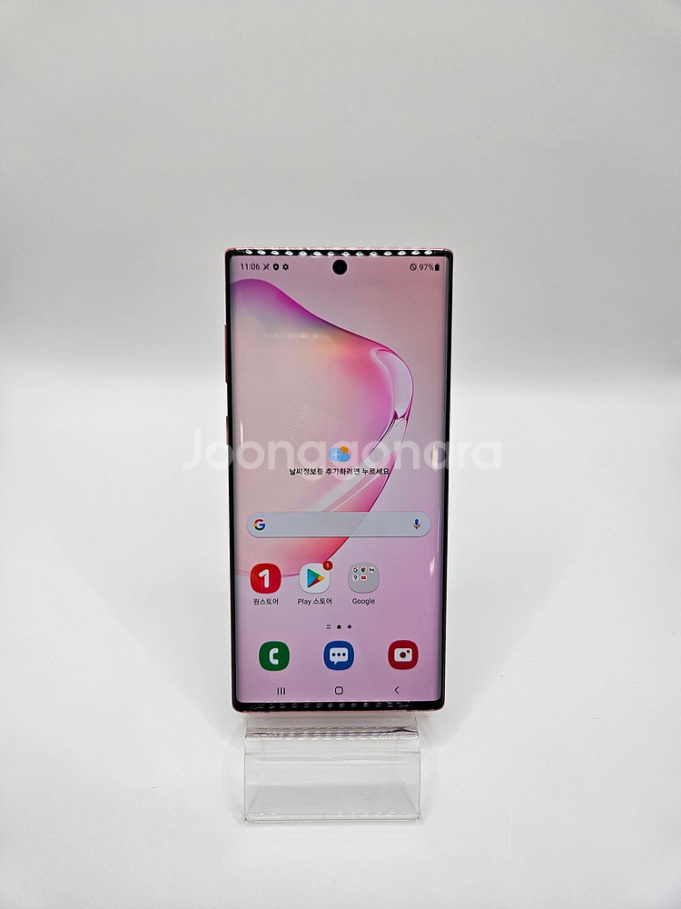 추천 갤럭시노트10핑크 정상해지 N971 중고폰--1