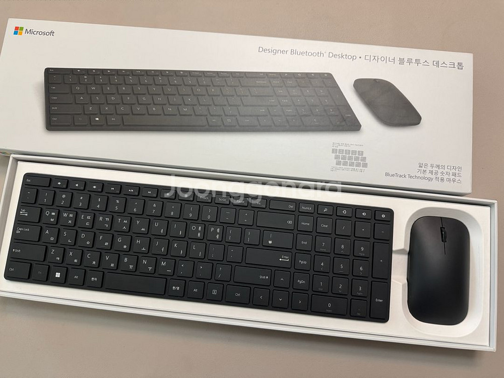 마이크로소프트 디자이너 블루투스 키보드 마우스세트--0