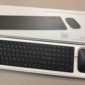 마이크로소프트 디자이너 블루투스 키보드 마우스세트